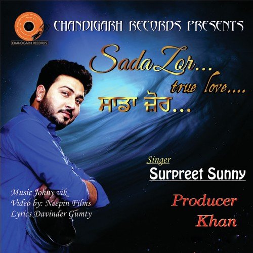 Surpreet Sunny Songs MP3 Download
